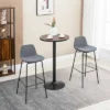 HOMCOM 29.5" Seat Height Bar Stools Set Of 2, Upholstered Bar Chairs, Armless Barstools With Back, Steel Legs, Gray 2 HOMCOM 29.5" Seat Height Bar Stools Set Of 2, Upholstered Bar Chairs, Armless Barstools With Back, Steel Legs, Gray -Homcom GUEST 30ac63bc 15ca 4e50 9dfd 511077c59029
