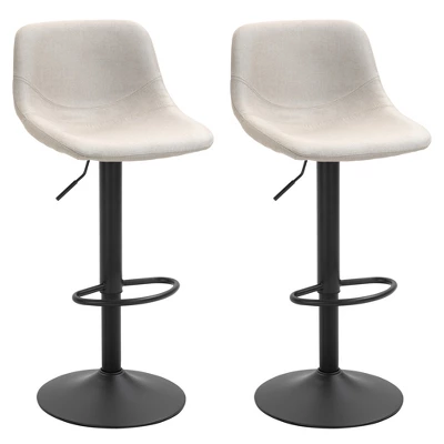 HOMCOM Adjustable Bar Stools Set Of 2, Swivel Bar Height Chairs Barstools Padded With Back For Kitchen, Counter, And Home Bar 13 HOMCOM Adjustable Bar Stools Set Of 2, Swivel Bar Height Chairs Barstools Padded With Back For Kitchen, Counter, And Home Bar - Image 11