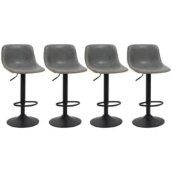 HOMCOM Adjustable Bar Stools Set Of 4, Swivel Bar Height Chairs Barstools Padded With Back For Kitchen, Counter, And Home Bar, Gray 9 HOMCOM Adjustable Bar Stools Set Of 4, Swivel Bar Height Chairs Barstools Padded With Back For Kitchen, Counter, And Home Bar, Gray -Homcom GUEST 6ed50929 b0db 4812 bbb5 03800149e36c