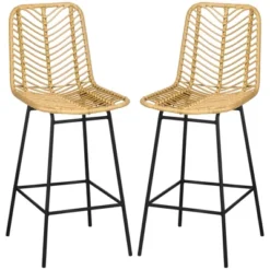 HOMCOM Modern Rattan Bar Stools Set Of 2, Breathable Steel-Base Wicker Counter Height Barstools For Kitchen Counter, Yellow -Homcom GUEST a4d990a6 9032 4282 90d3 2d15b135eee3