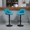 HOMCOM Modern Bar Stools Set Of 4 Swivel Bar Height Barstools Chairs With Adjustable Height, Round Heavy Metal Base, And Footrest, Blue -Homcom GUEST aa47dced 4f85 4774 9f23 c82e8e05074c