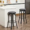 HOMCOM Bar Stools Set Of 2, Vintage Barstools With Footrest, Microfiber Cloth Bar Chairs 29 Inch Seat Height With Steel Legs, Dark Gray -Homcom GUEST b0cae92e 2eee 4be8 aa85 7ee9eaea69c8