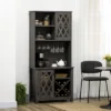 HOMCOM 72" Kitchen Pantry, Buffet With Hutch, Cupboard For Microwave, With 2 Door Cabinet, Wine Glasses Rack And 12-Bottle Wine Rack, Dark Grey -Homcom GUEST f12ebe16 38c8 43d9 afd7 71f47c44b7fd