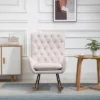 HomCom Mid-Century Tufted Wingback Fabric Rocking Chair -Homcom GUEST f18a1a83 510d 4162 bf3d 9f682be8511a
